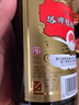 塔牌 花雕酒三年 半干型 绍兴黄酒 600ml*12瓶 整箱装 加饭酒 实拍图