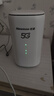 纽曼5G无线路由器随身WiFi6移动免插卡cpe多网通千兆双频车载便携式高速上网卡全国通用流量2025款 实拍图