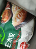 必品阁（bibigo）韩式泡菜水饺 1200g 约48只 早餐夜宵 生鲜速食饺子 速冻食品 实拍图