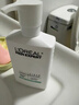 欧莱雅男士专用氨基酸洁面乳185ml*2套装控油保湿洗面奶去角质护肤品 实拍图