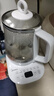 美的（Midea）养生壶 1.5L全自动煮茶壶 花茶壶烧水壶12h恒温11档控温 母婴316L材质电热水壶煮茶器MK-YSP1508 实拍图
