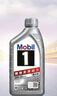美孚（Mobil）美孚1号极光银美孚 先进全合成汽机油0W-20 SP级1L新老包装发货 实拍图