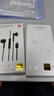 华为（HUAWEI）原装Type-C耳机华为经典耳机 黑色适用于华为P20 Pro/P20/Mate10 Pro/Mate10系列等手机CM33 实拍图