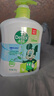 滴露（Dettol）洗手液茉莉绿茶清香500g*2 儿童洗手液家庭抑菌消毒 迪士尼 实拍图