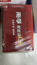 南孚5号电池40粒 五号碱性 聚能环5代 适用耳温枪/血糖仪/鼠标/遥控器/血压计/挂钟/电子锁/玩具等 实拍图