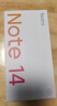 小米（MI） REDMI Note14 5G 金刚品质 5110mAh大电量 大光圈超感相机 6GB+128GB 子夜黑 小米红米5G手机 实拍图