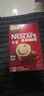 雀巢（Nestle）【樊振东同款】1+2原味低糖*速溶咖啡三合一冲调饮品90条1350g 实拍图