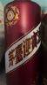 茅台 迎宾酒 紫迎宾 酱香型白酒 53度 500ml 单瓶装 实拍图