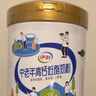 伊利中老年高钙低脂奶粉 中老年奶粉 成人奶粉 营养品 早餐 富硒 850g 实拍图