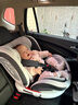 法雷曼儿童安全座椅汽车用0-12岁360度旋转婴儿宝宝车载坐躺i-Size认证 魔力灰pro【钢骨架+支撑腿】 实拍图