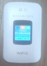 格行随身wifi6官方正品免插卡移动无线网络随身wifi路由器cpe三网通便携式车载移动wifi无线流量2025款 京仓速发-【高速流量不虚标】旗舰WiFi6+一千G 实拍图