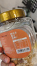京东京造去皮核桃仁500g 去衣核桃仁新疆薄皮核桃每日坚果0添加炒货零食 实拍图