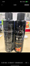 施华蔻（Schwarzkopf）got2b酷印强持久定型发胶250ml*2(定型发胶蓬松喷雾干胶)新老包装 实拍图
