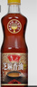 鲁花 食用油 物理压榨 芝麻香油（凉拌 调味 烹饪 火锅） 350ml 实拍图