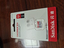 闪迪（SanDisk）64GB TF（MicroSD）内存卡 A1 U1 C10 至尊高速移动版存储卡 读速140MB/s 手机平板游戏机内存卡 实拍图