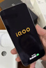 vivo iQOO 15 16GB+512GB赛道版 第五代骁龙8至尊版 2K 三星珠峰屏 国家补贴 iqoo15游戏电竞手机 实拍图