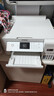 爱普生（EPSON）L4266墨仓式彩色无线多功能一体机家用/办公 AI学习打印机（打印复印扫描 wifi 自动双面 液晶屏） 实拍图
