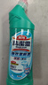 花王KAO洁厕剂 原装万洁灵洁厕漂原味清香500ml 洁厕灵厕所马桶清洁剂 实拍图