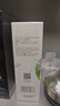 佰草集【白茶玲珑】肌底精华液80ml(补水保湿改善暗沉抗氧提亮易吸收） 实拍图