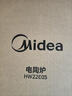 美的（Midea）电陶炉煮茶电磁炉家用新型电磁灶 2200W大功率智能双环做饭炒菜用火锅电池炉围炉煮茶炉MC-HW22E05 实拍图
