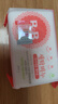 保宁（B&B）婴幼儿宝宝专用尿布洗衣皂新生儿内衣内裤肥皂母婴【200g*6块】 实拍图