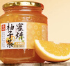 恒寿堂蜂蜜柚子茶蜜炼柚子茶新鲜胡柚冰糖蜂蜜果酱罐头下午茶无添加冲饮 升级版（500g） 实拍图