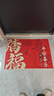 布迪思入户门地垫 进户门口垫子 可裁剪吸水防滑进门脚垫90*60CM 实拍图