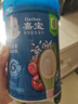嘉宝（GERBER）混合蔬菜营养谷物高铁米粉宝宝辅食米糊250g 6月龄+100%真验厂 实拍图