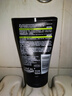 欧莱雅男士抗黑头洁面乳100ml*2套装控油祛痘去角质洗面奶护肤品礼物 实拍图