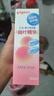 贝亲（Pigeon）桃子水 桃叶精华 婴儿爽身露 四季通用 200ml *3支装 实拍图