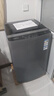 荣事达（Royalstar）洗衣机 12公斤全自动波轮大容量家用脱水机甩干机洗衣机 以旧换新 深灰色 RB12030J 实拍图