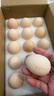 1号会员店可生食鸡蛋30枚净重3.6斤精选大码蛋礼盒装 源头直发 实拍图