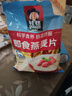 桂格（QUAKER）即食燕麦片1000克袋装 营养早餐 膳食纤维 零添加白砂糖 实拍图