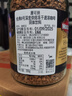 摩可纳（Moccona）经典8号冻干速溶黑咖啡200g*2瓶装 深度烘焙进口拿铁美式0脂0糖 实拍图