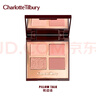 CHARLOTTE TILBURY【露思同款】四色奢彩眼影盘枕边话5.2g 温柔粉棕 生日礼物送女友 实拍图