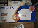 碧然德（BRITA）家用净水壶 滤水壶滤芯 MAXTRA+LE 去水垢专家滤芯 6枚装 实拍图