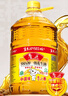 鲁花【保真花生油】 5S物理压榨 一级 花生油6.18L  实拍图