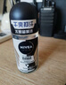妮维雅（NIVEA）走珠止汗露男士海洋酷爽爽身走珠液50ml护肤腋下香体露滚珠便携 黑白爽身走珠50ml 实拍图
