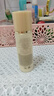 资生堂悦薇乳液30ml*10（滋润）美白淡斑紧致护肤品中小样 实拍图