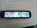 阿尔法蛋词典笔T30Ultra【国家补贴】英语点读笔翻译笔小初高同步全科扫描笔拍照搜题电子词典单词笔 实拍图