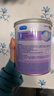 美赞臣 亲舒 婴儿乳蛋白部分水解配方奶粉 1段 850g 0-12月 低适乳糖 实拍图