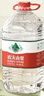 农夫山泉 饮用水 饮用天然水4L*4桶 整箱装 桶装水 实拍图