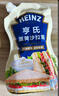 亨氏（Heinz）沙拉酱 蛋黄沙拉酱 点蘸蔬菜水果沙拉酱200g袋装 实拍图