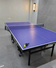 双鱼 乒乓球桌室内家用可折叠乒乓球台（ 京仓速发+网架）耐用JD500 实拍图
