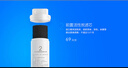 米家净水器滤芯活性炭前置过滤（2号滤芯） 适用600G厨下式/400G厨上增强版/400G厨下 XY1-CB/V1-GC 实拍图