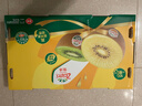 佳沛（zespri）新西兰  阳光金奇异果巨大果22粒原箱 单果重约144-175g 猕猴桃 实拍图