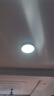 惠普护眼led卧室吸顶灯超薄超亮儿童房书房灯中山灯具包安装 实拍图