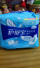 护舒宝瞬洁丝薄卫生巾量多日用284mm18片姨妈巾试用京东自营官方旗舰 实拍图