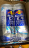 红牛牛磺酸蓝罐维生素功能饮料加强版运动型强化型250ml提升能量 强化红牛250ml*24罐（送礼 ） 实拍图