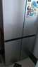海尔（Haier）家宴465升十字对开四开门电冰箱家用风冷无霜一级能效变频超薄BCD-465WGHTDE9S9家电国家补贴20% 实拍图